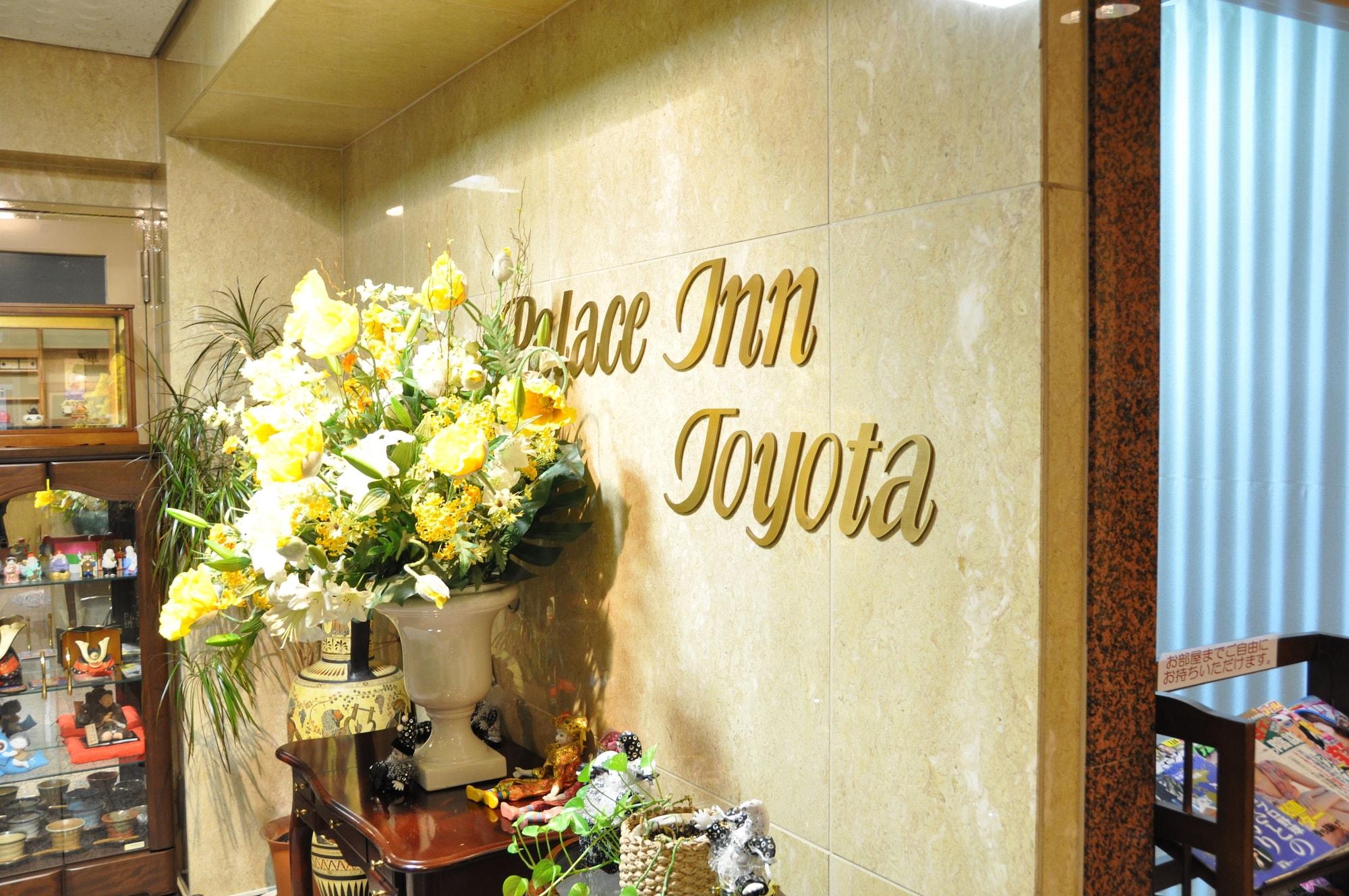Hotel Palace Inn Toyota Toyota  Exterior foto